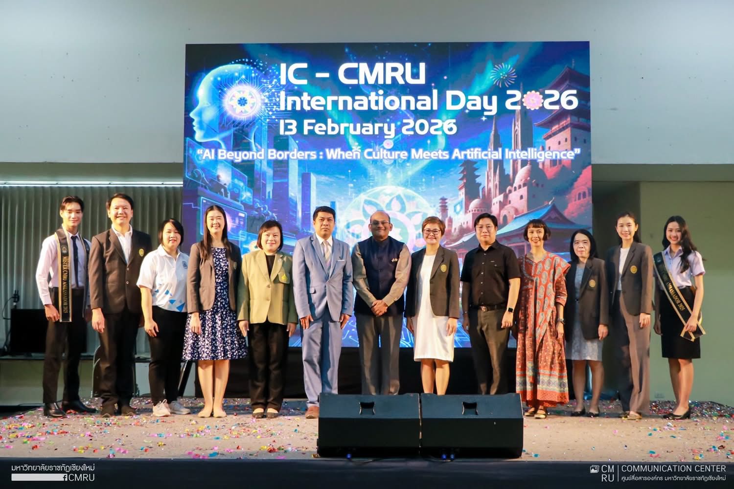 ผู้บริหารคณะวิทยาการจัดการ ร่วมกิจกรรม IC – CMRU International Day 2026