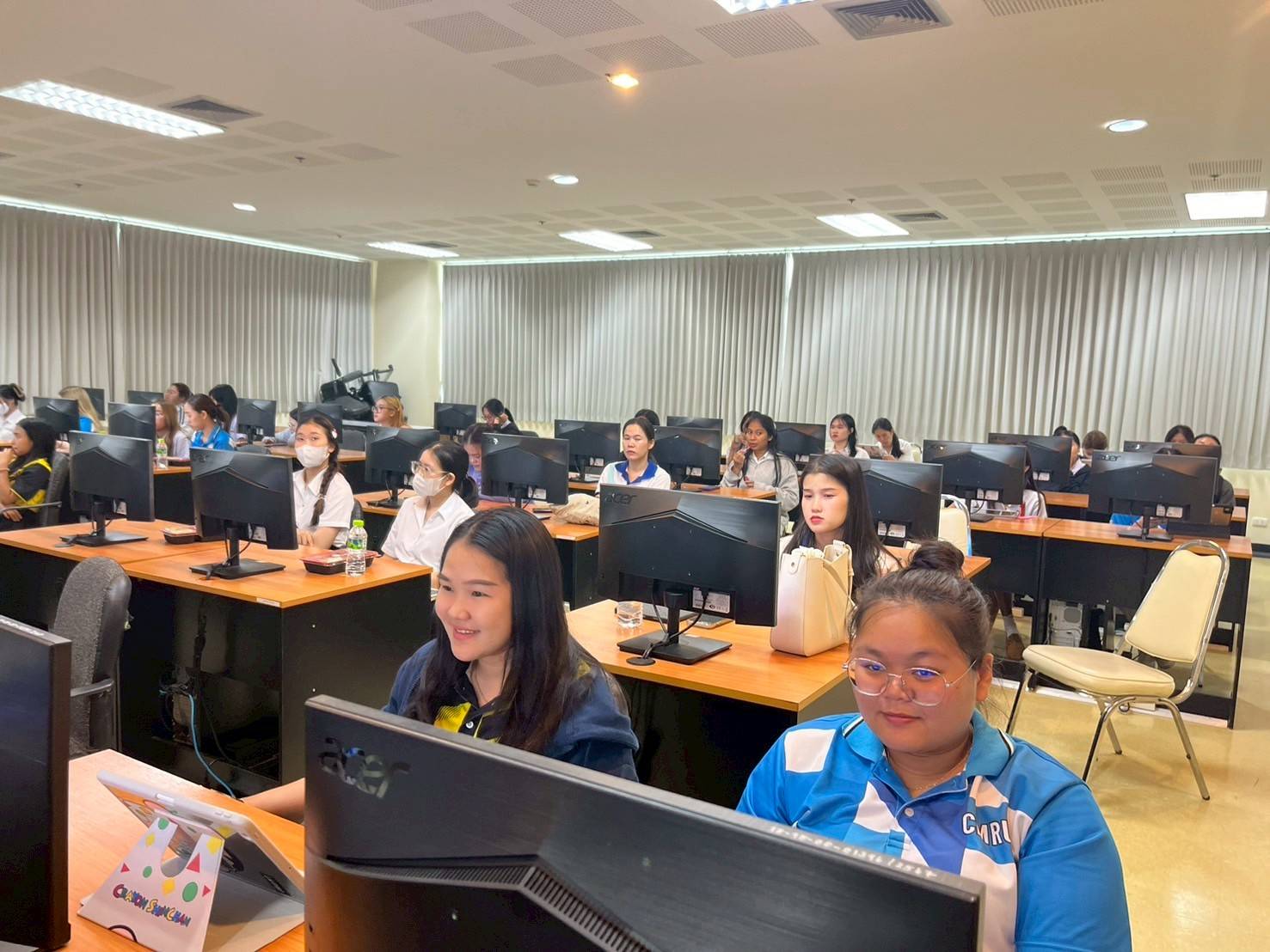 คณะวิทยาการจัดการ