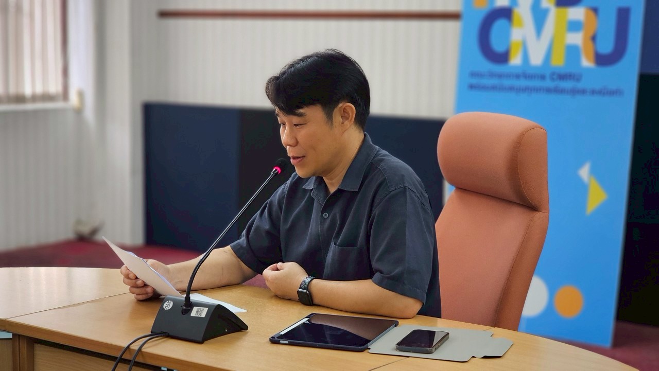 คณะวิทยาการจัดการ มร.ชม. ประชุมร่วมช่อง 3 เตรียมการความร่วมมือพัฒนานักศึกษา
