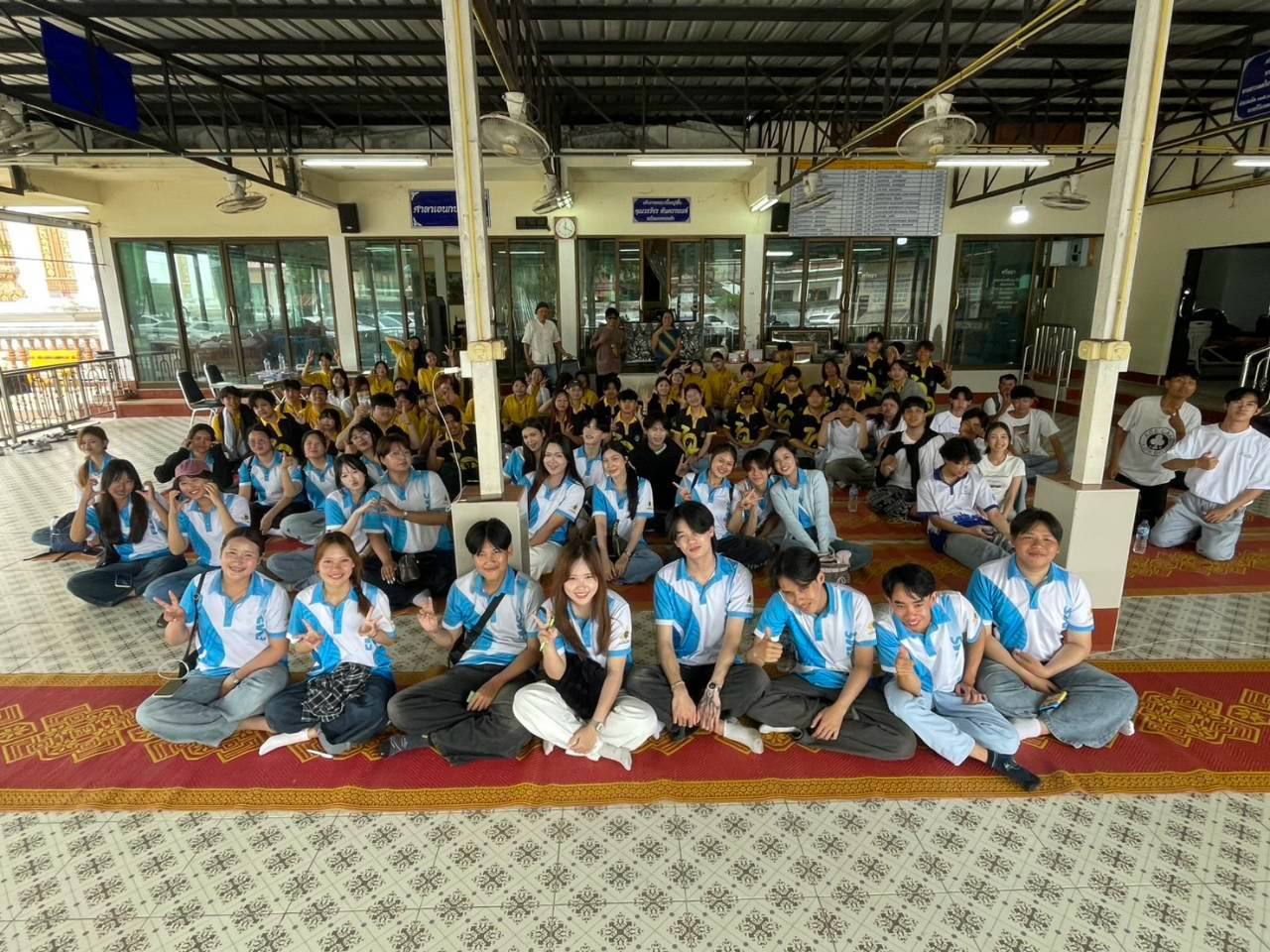 คณะวิทยาการจัดการ