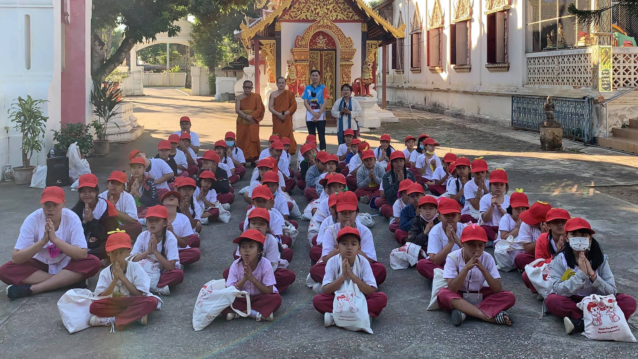 คณะวิทยาการจัดการ มหาวิทยาลัยราชภัฏเชียงใหม่