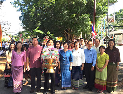 คณะวิทยาการจัดการ มหาวิทยาลัยราชภัฏเชียงใหม่