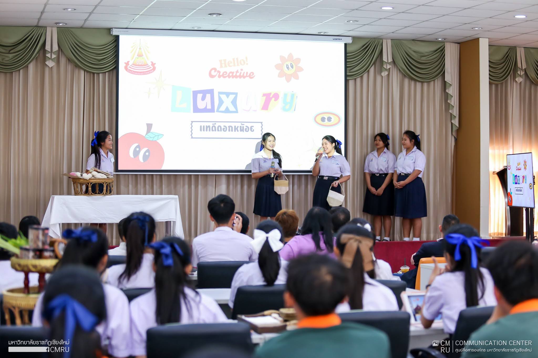 โรงเรียนส่วนบุญโญปถัมภ์ ลำพูน คว้ารางวัลชนะเลิศ การประกวด Business Model “CMRU Startup Pitching Contest 2024 ” รับเงินรางวัล 10,000 บาท