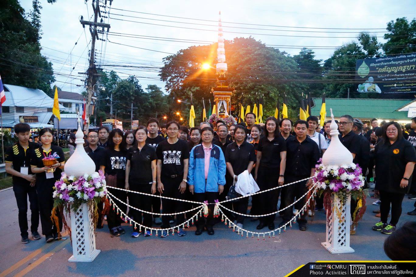 คณะวิทยาการจัดการ มหาวิทยาลัยราชภัฏเชียงใหม่