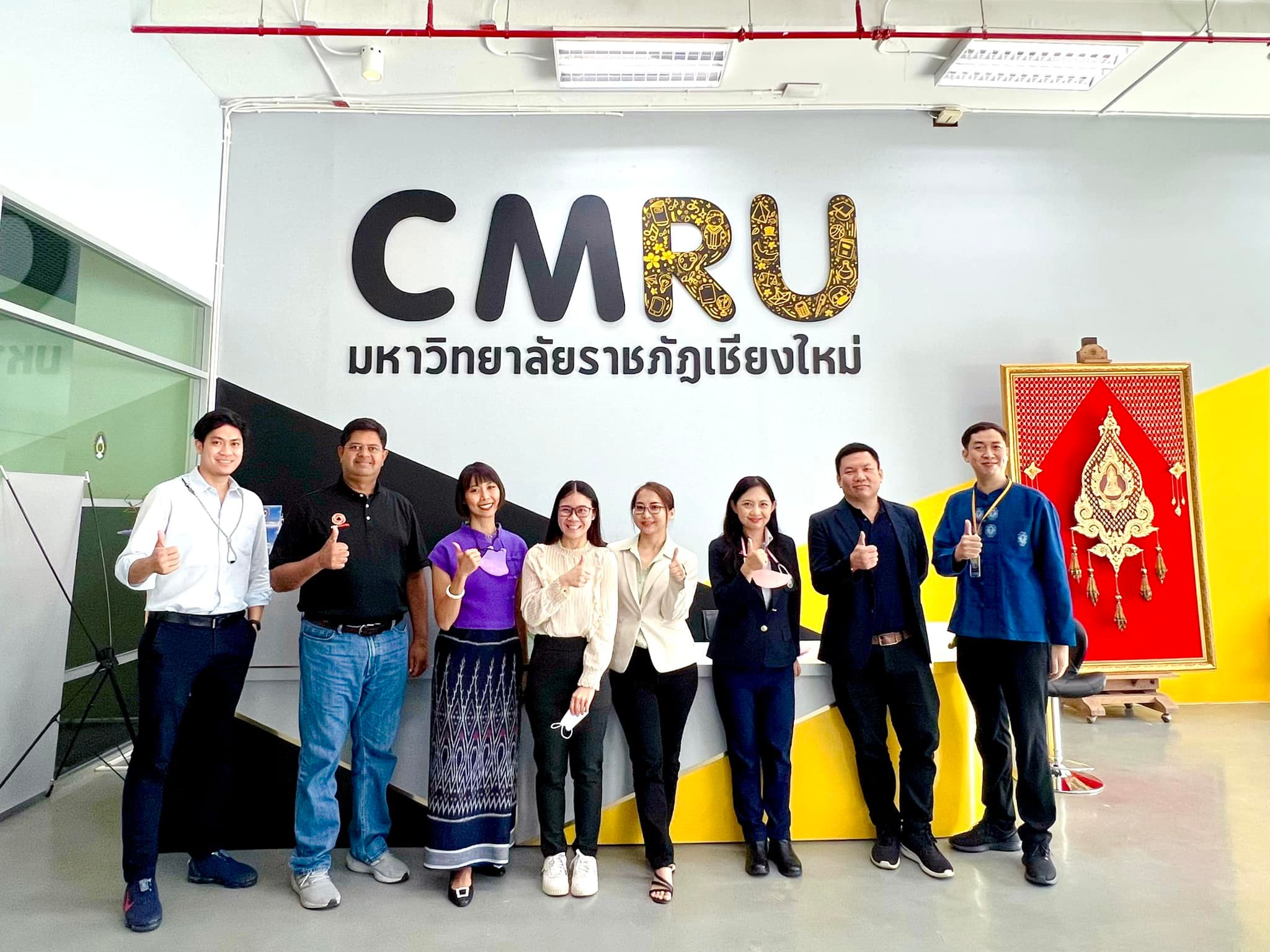 คณะวิทยาการจัดการ มหาวิทยาลัยราชภัฏเชียงใหม่