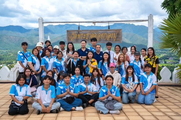สโมสรนักศึกษาฯ เรียนรู้การดำเนินงานวิสาหกิจชุมชน