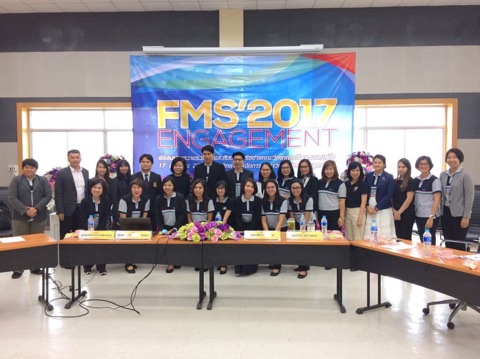 งาน FMS Engagement 2017 ในพิธีลงนามความร่วมมือทางด้านวิชาการกับกลุ่มราชภัฏ8แห่งภาคเหนือ