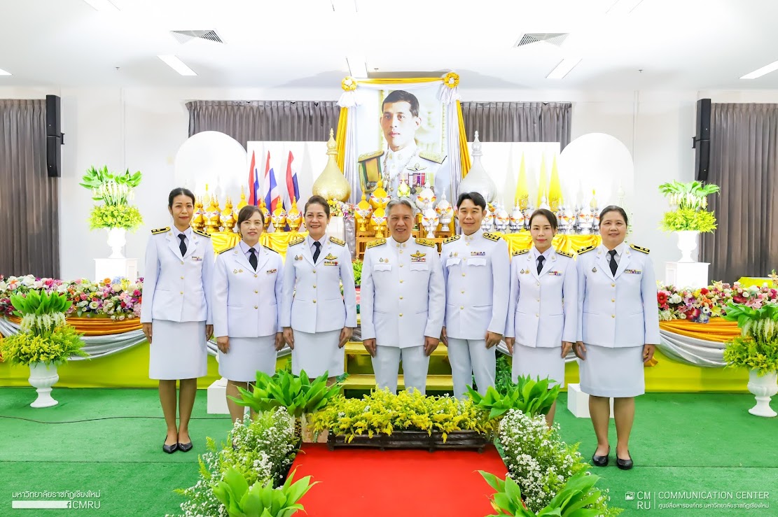 คณะวิทยาการจัดการ