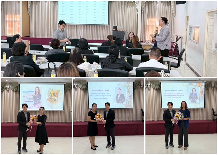 คณะวิทยาการจัดการ