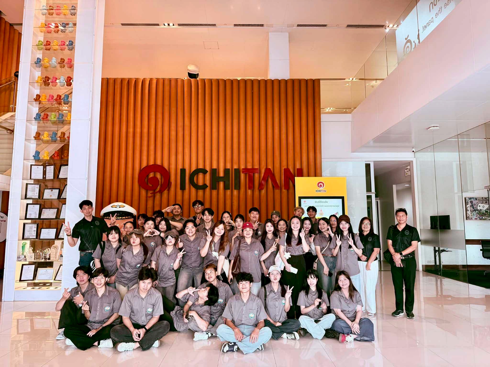 หลักสูตรการเป็นผู้ประกอบการ จัดกิจกรรม การเรียนรู้นอกสถานที่เพื่อเพิ่มพูนทักษะการเรียนรู้แห่งศตวรรษที่ 21