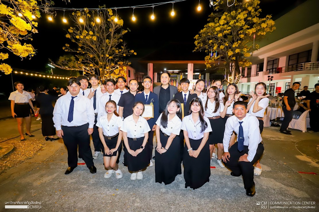 พิธีรับ-ส่งมอบหน้าที่ผู้นำนักศึกษา