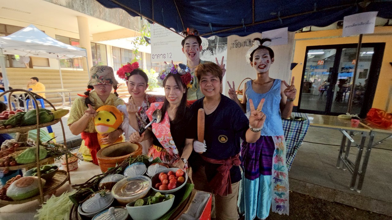 คณะวิทยาการจัดการ