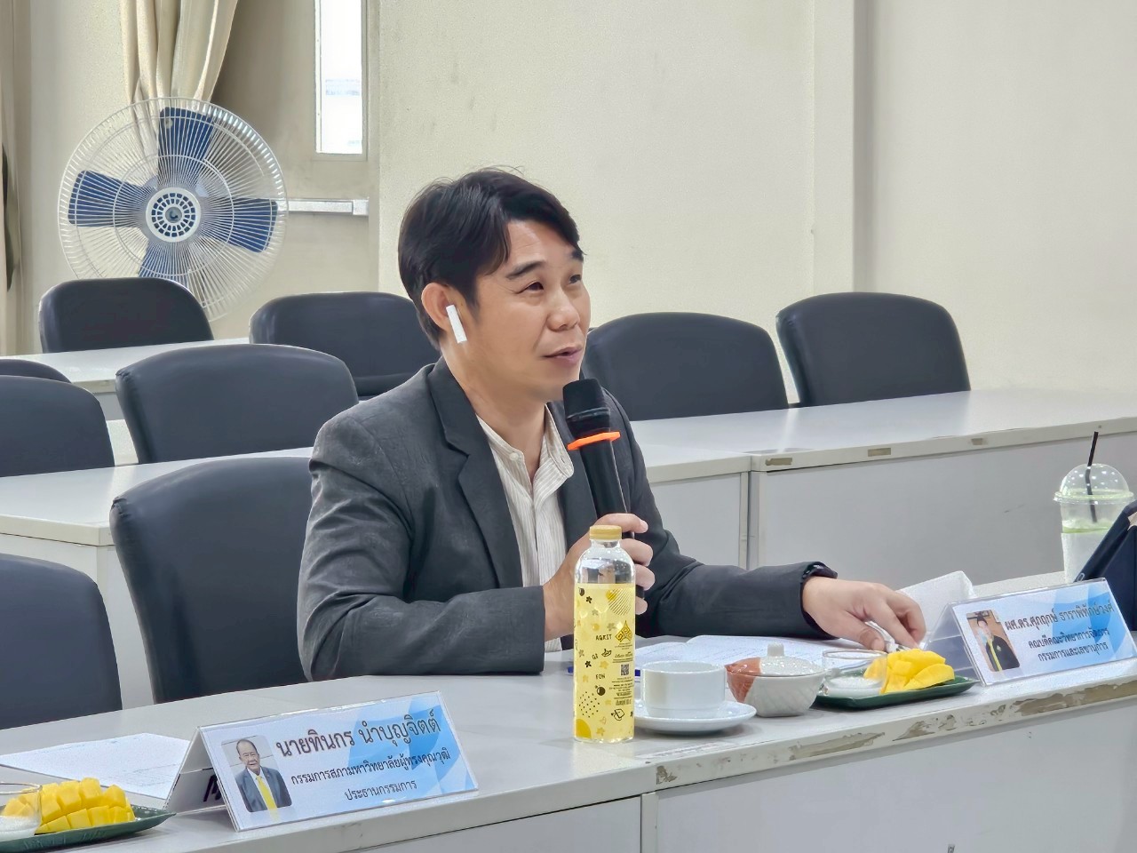 คณะวิทยาการจัดการ