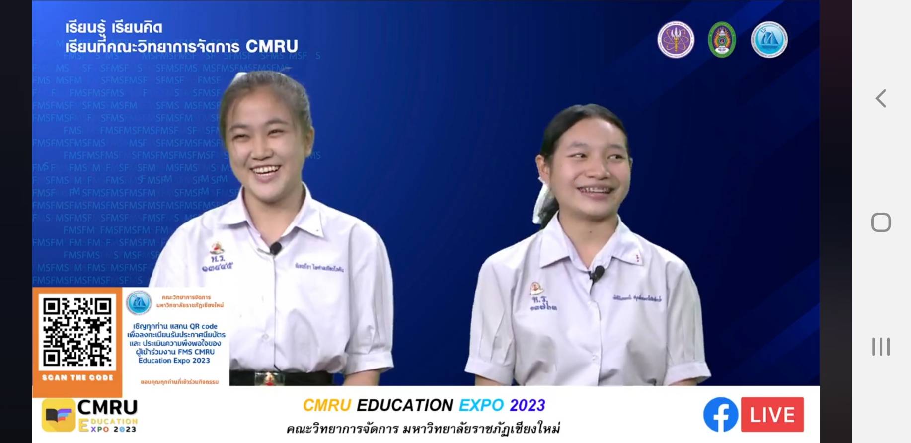 น้อง ๆ จาก โรงเรียนหางดงรัฐราษฎร์อุปถัมภ์ เข้าร่วมกิจกรรม FMS CMRU EDUCATION EXPO 2023 