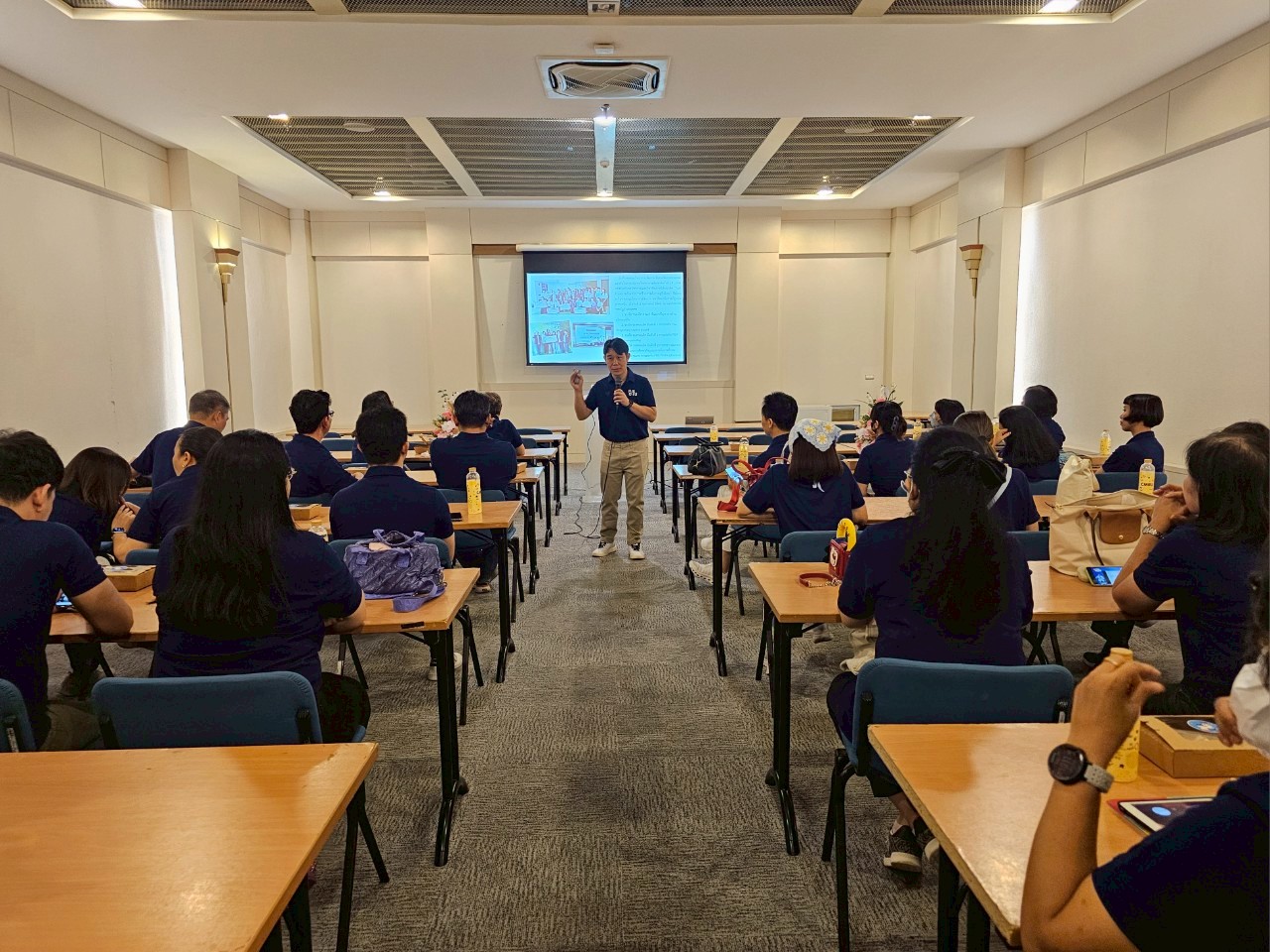 คณะวิทยาการจัดการ