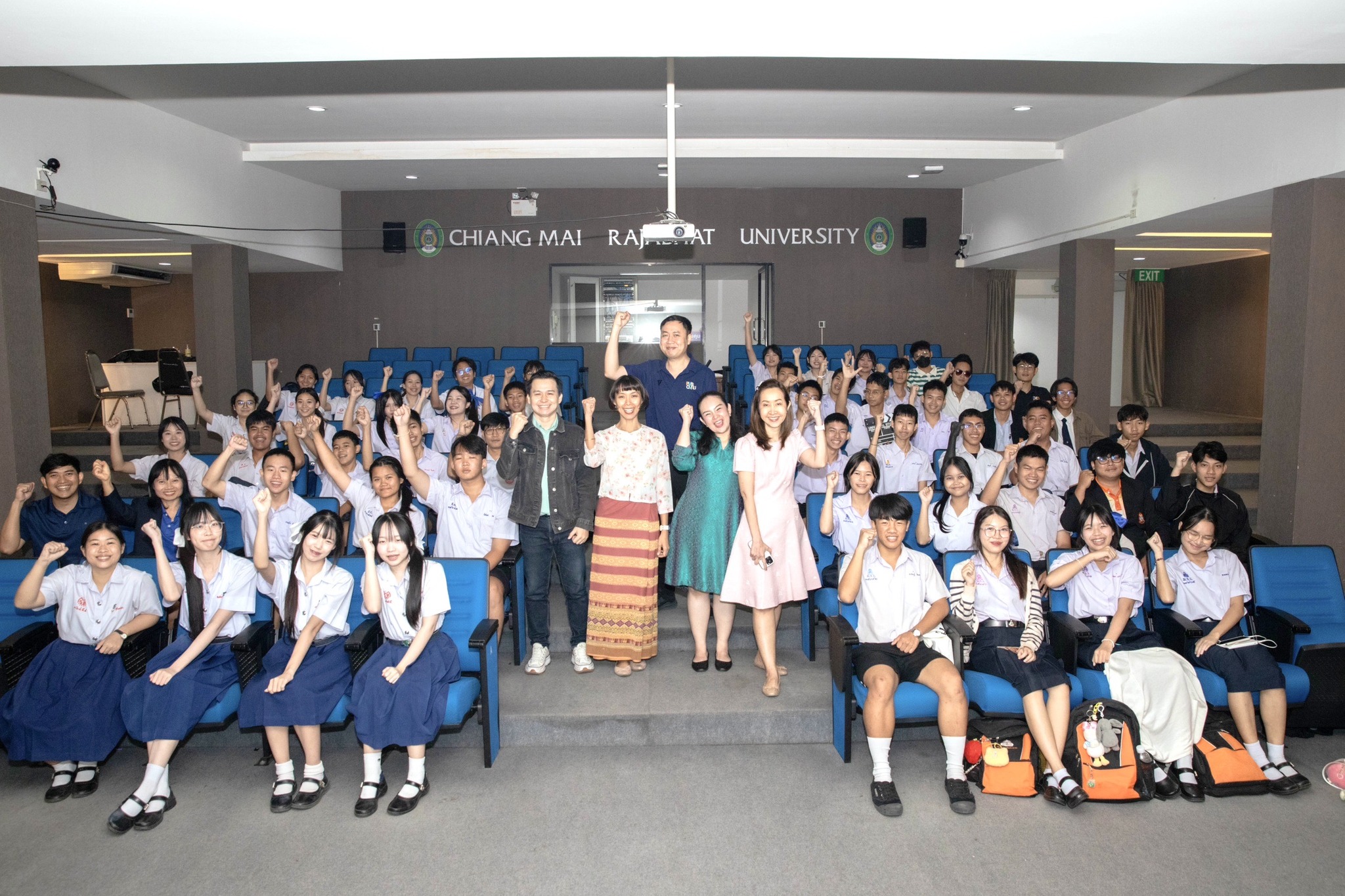 FMS CMRU x AiroTEC  จัดประกวดคลิปวิดีโอ 