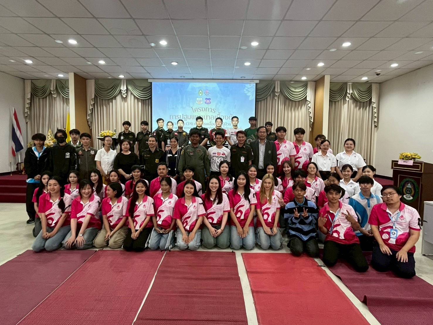 ปฐมพยาบาลเบื้องต้นการทำ CPR และการเคลื่อนย้ายผู้ป่วย
