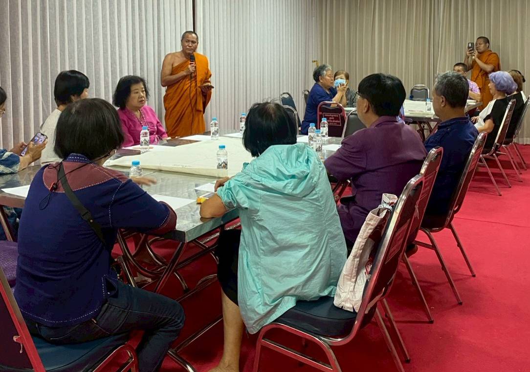 คณะวิทยาการจัดการ