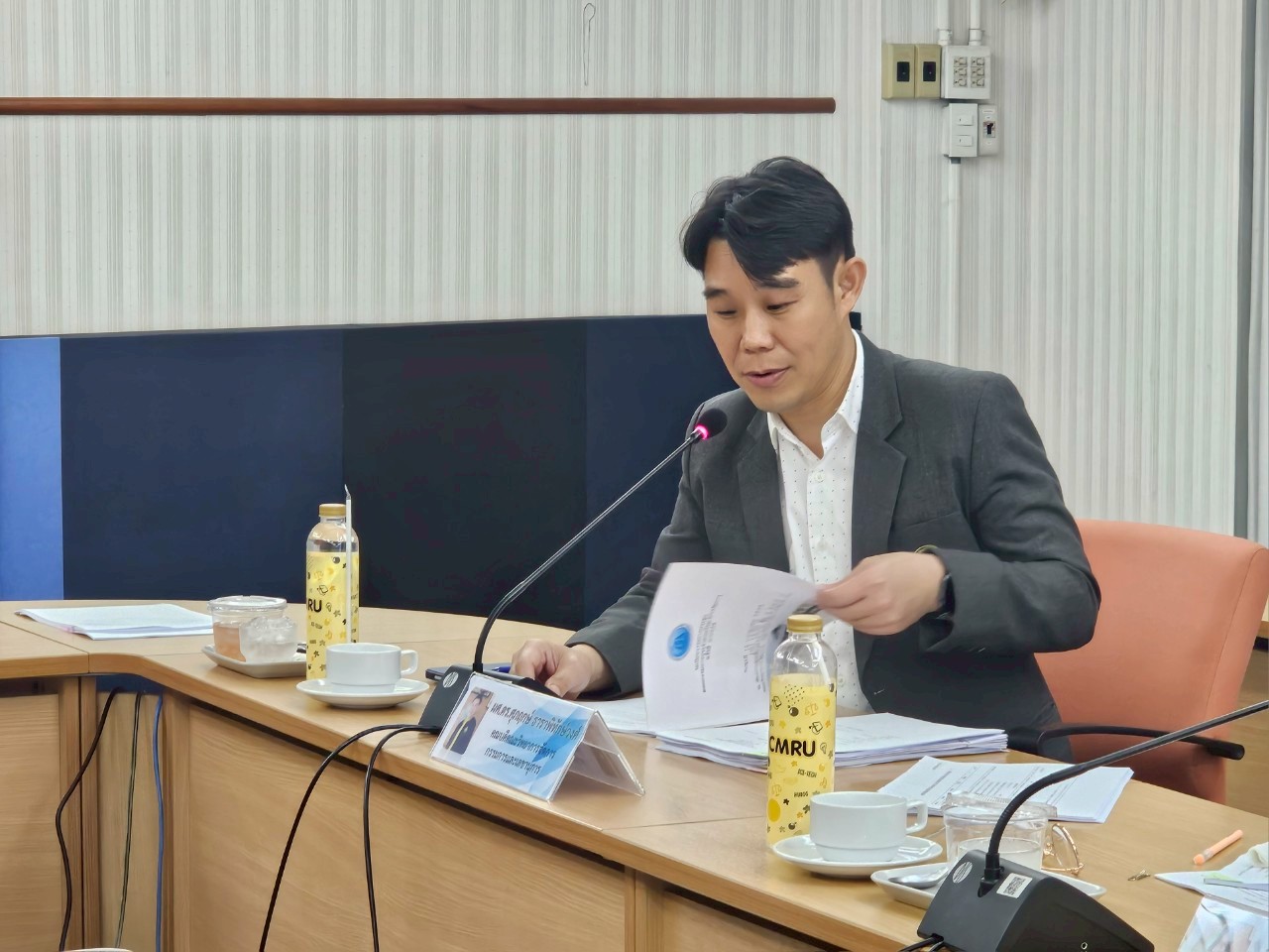 ประชุมคณะกรรมการประจำคณะวิทยาการจัดการ ครั้งที่ 6/2568