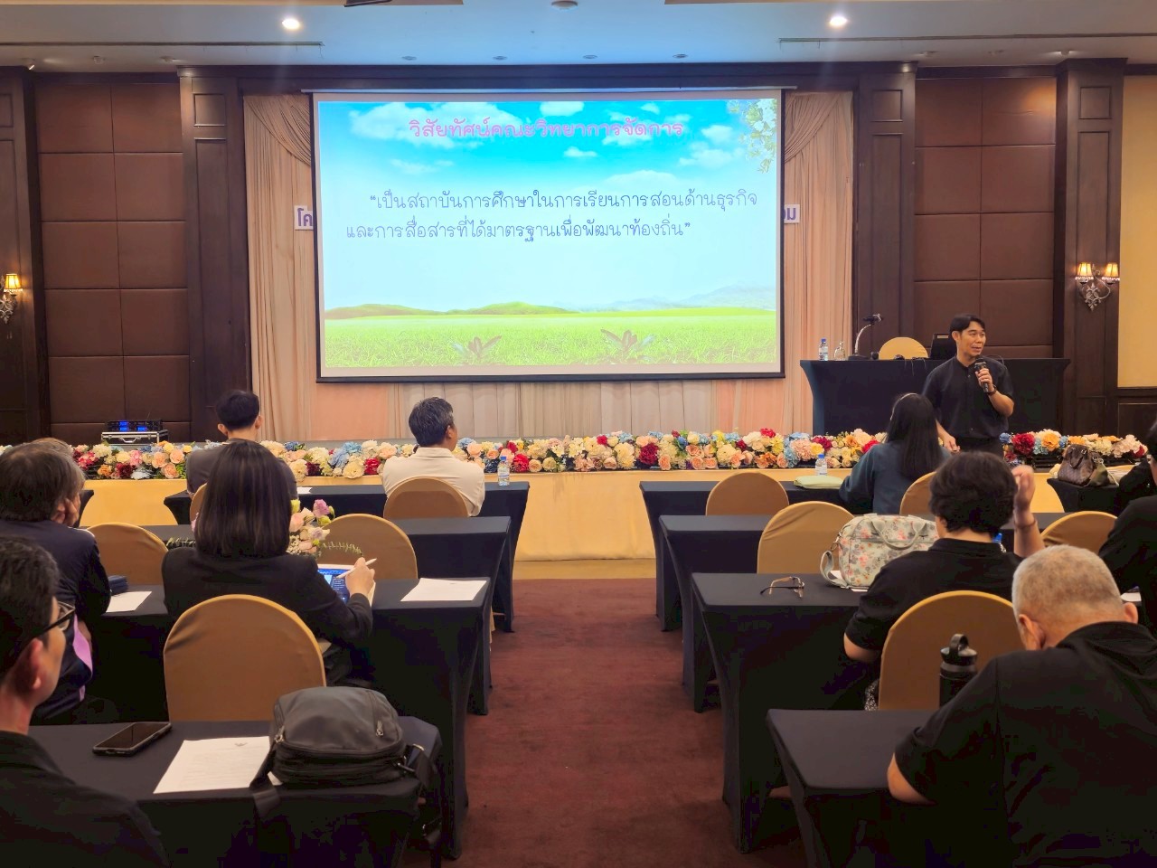 Learning Together, Growing Together : เรียนรู้ร่วมกัน เติบโตไปด้วยกัน