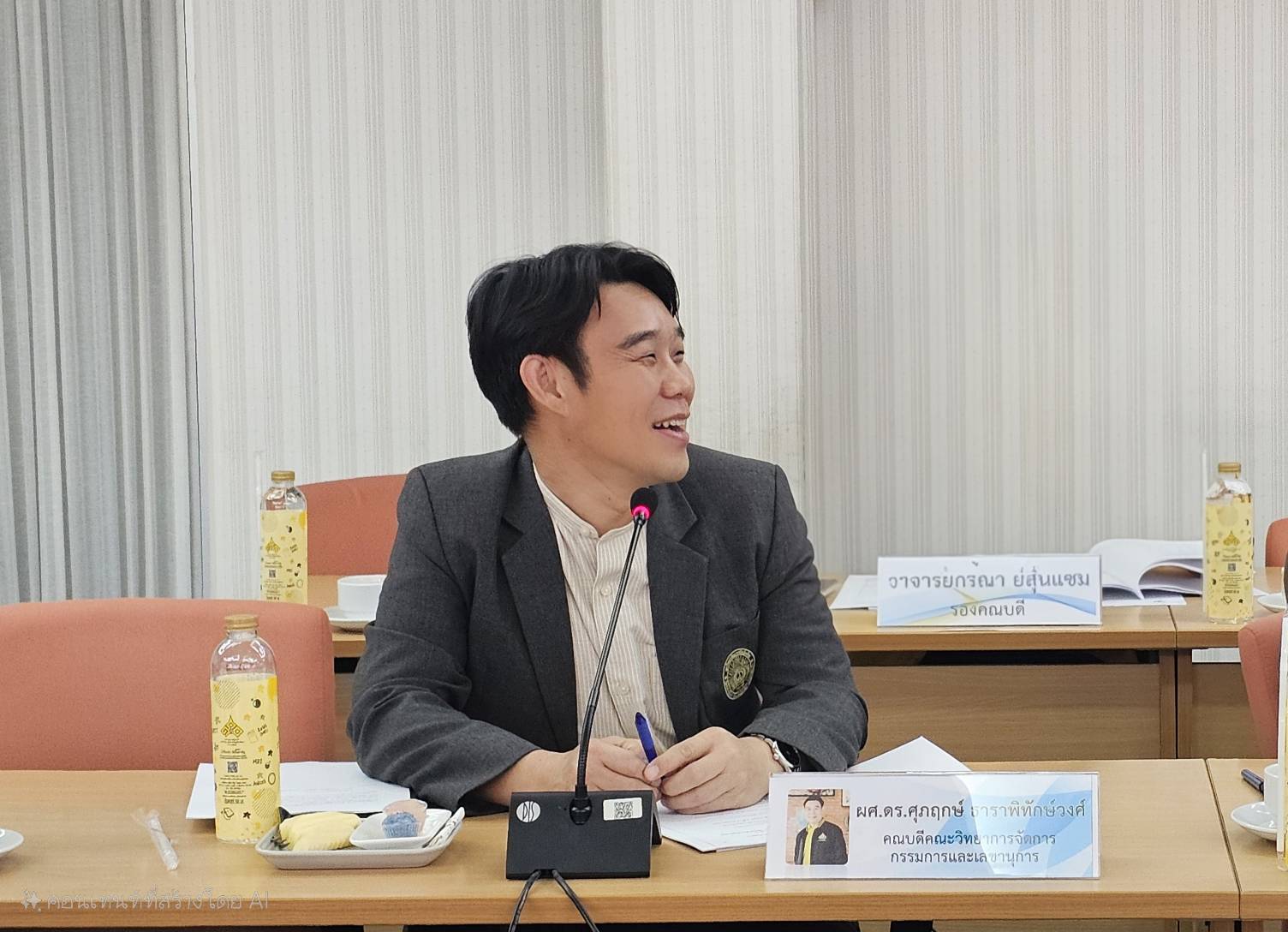ประชุมคณะกรรมการประจำคณะวิทยาการจัดการ ครั้งที่ 7/2568