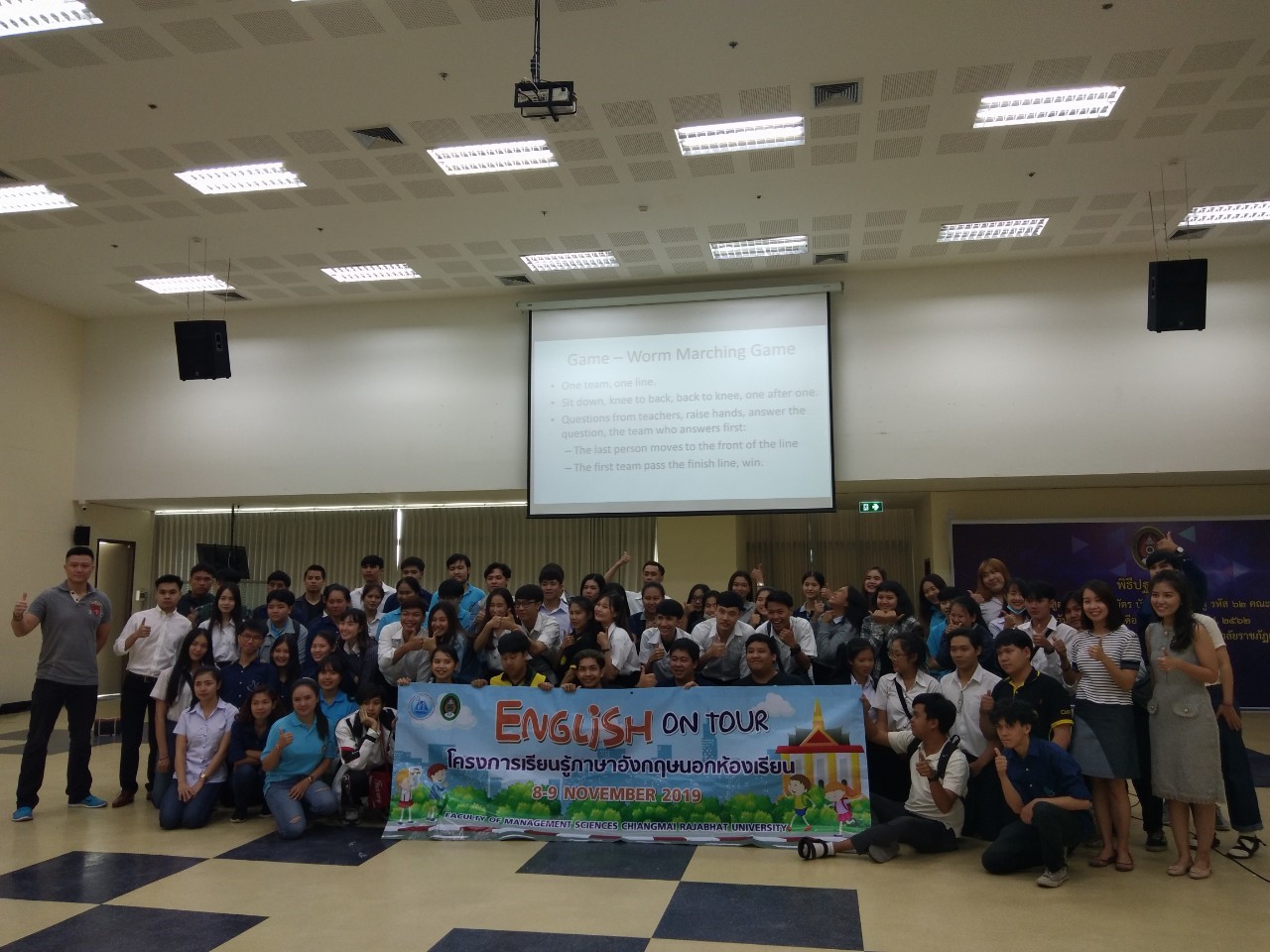 English on tour เสริมสร้างทักษะการเรียนรู้สู่ศตวรรษที่ 21