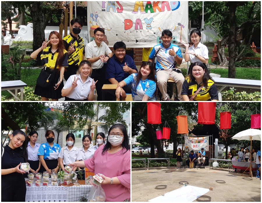 คณะวิทยาการจัดการ มหาวิทยาลัยราชภัฏเชียงใหม่