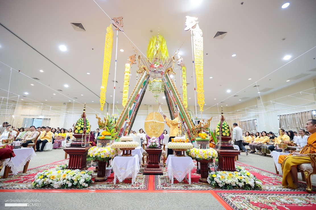 คณะวิทยาการจัดการ