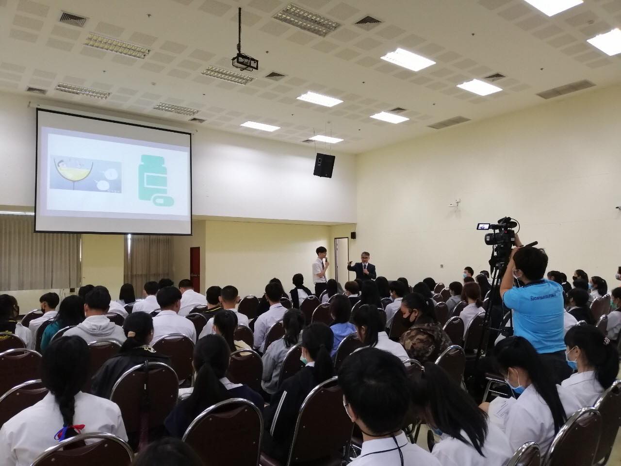 คณะวิทยาการจัดการ มหาวิทยาลัยราชภัฏเชียงใหม่