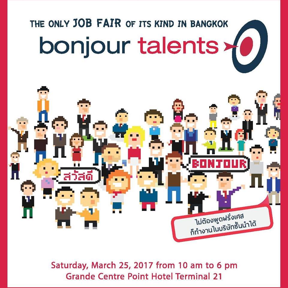 Bonjour Talents International JOB Fair