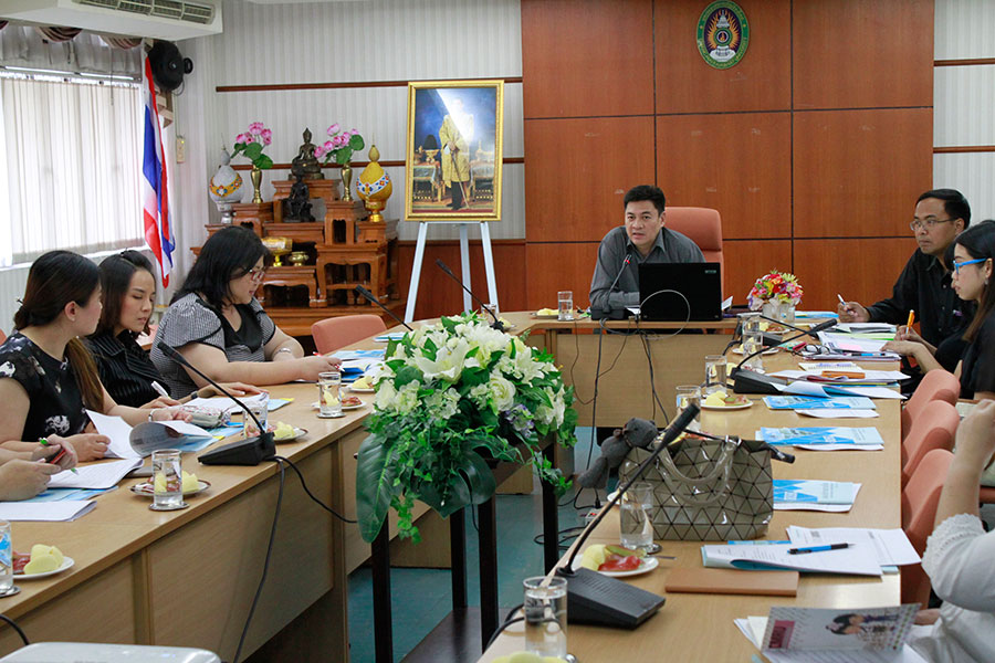 การประชุมกรรมการบริหารความเสี่ยงและควบคุมภายใน 