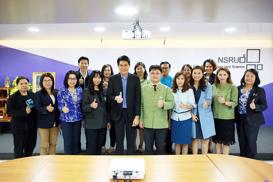 การประชุมเครือข่ายความร่วมมือทางวิชาการระหว่างคณะวิทยาการจัดการมหาวิทยาลัยราชภัฏกลุ่มภาคเหนือ ครั้งที่ 3/2561 