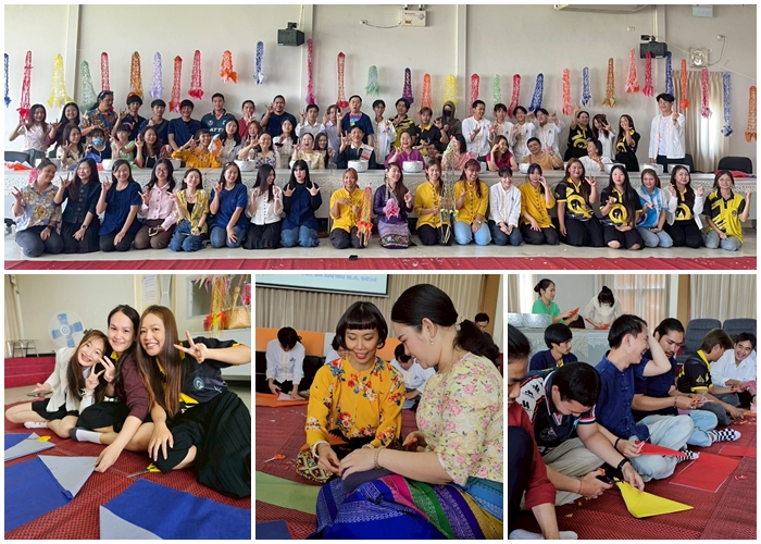 คณะวิทยาการจัดการ