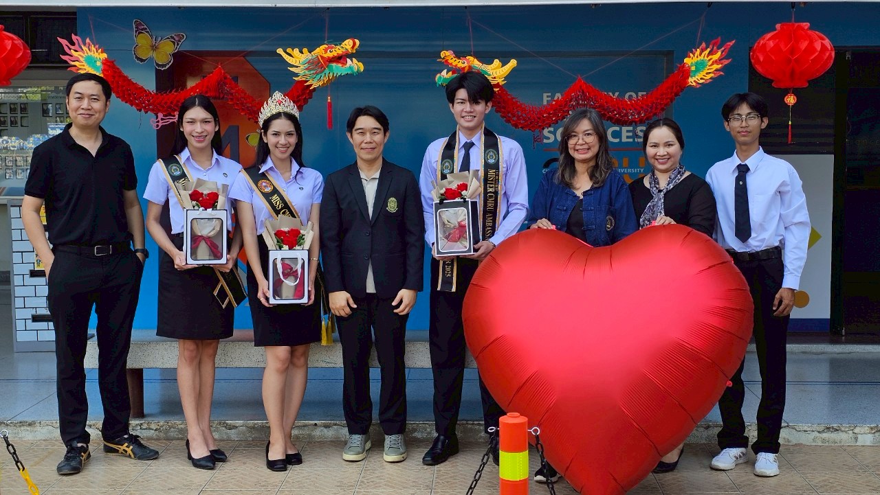 ขอแสดงความยินดีกับนักศึกษาของคณะวิทยาการจัดการ 