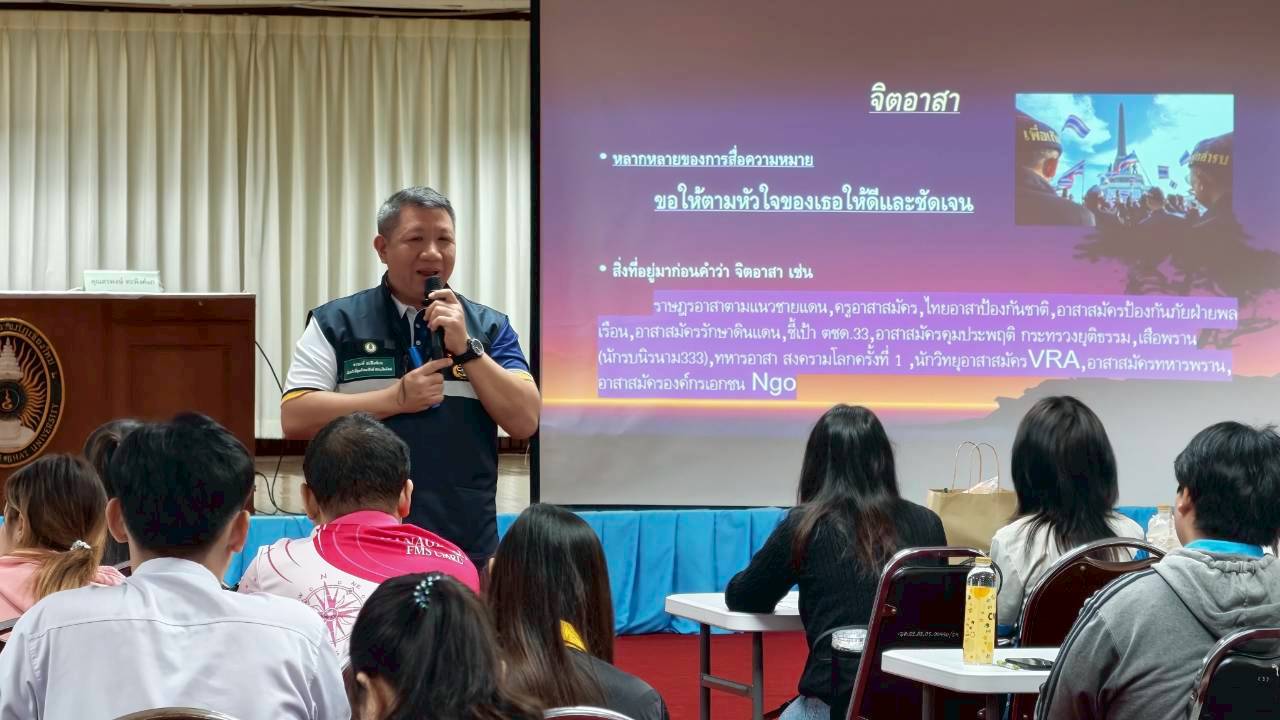 จุดประกายไอเดีย สร้างนักจัดการหัวใจอาสา เรียนรู้การออกแบบโครงการเพื่อสังคมอย่างสร้างสรรค์