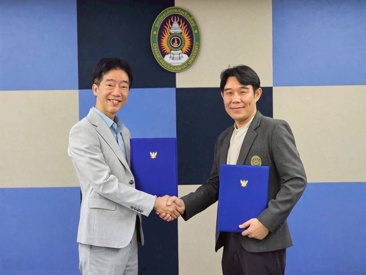 วจก.ลงนามความร่วมมือ กับ บริษัท ศาลาแดง จำกัด