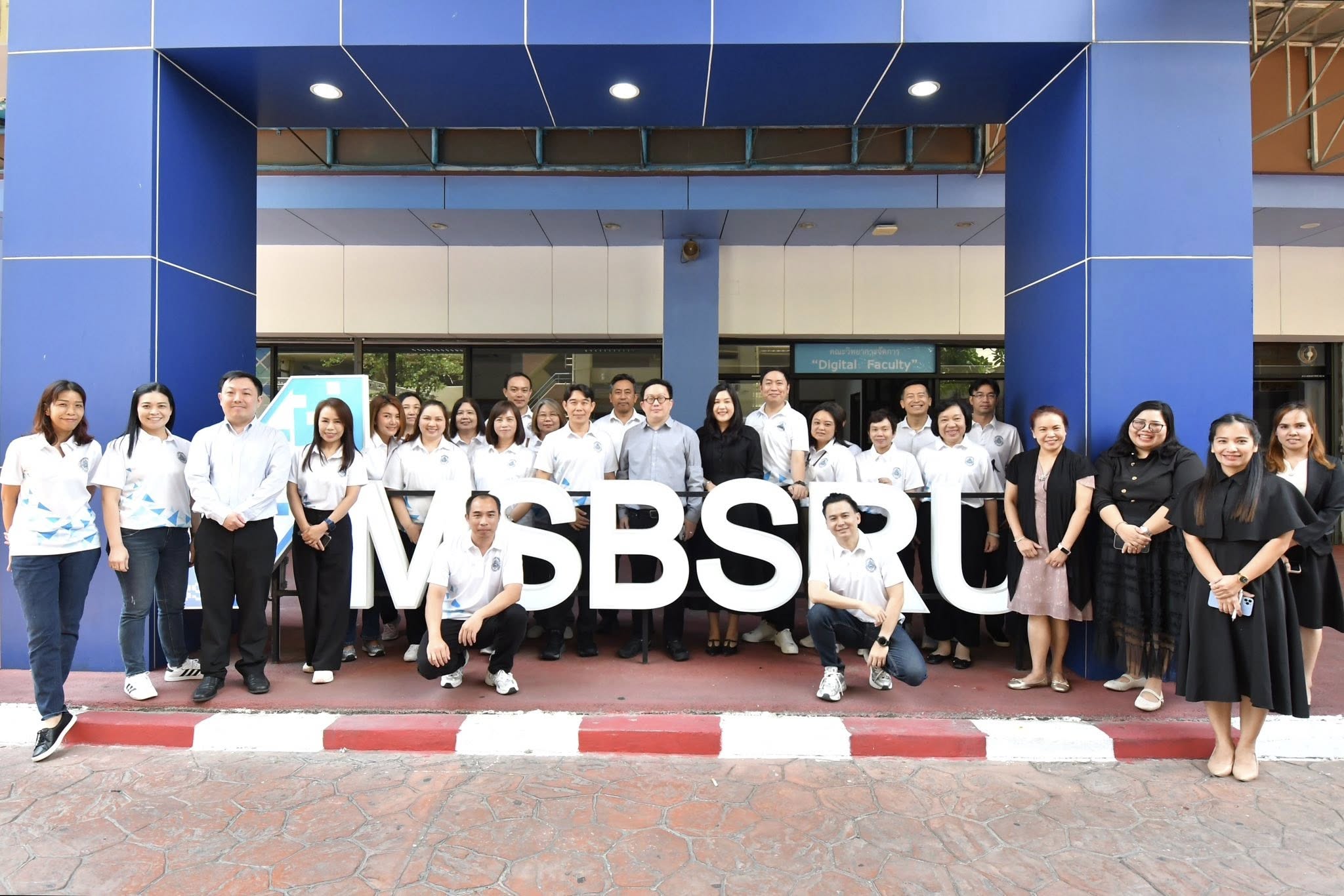 วจก.จัดทำแผนปฏิบัติการประจำปี