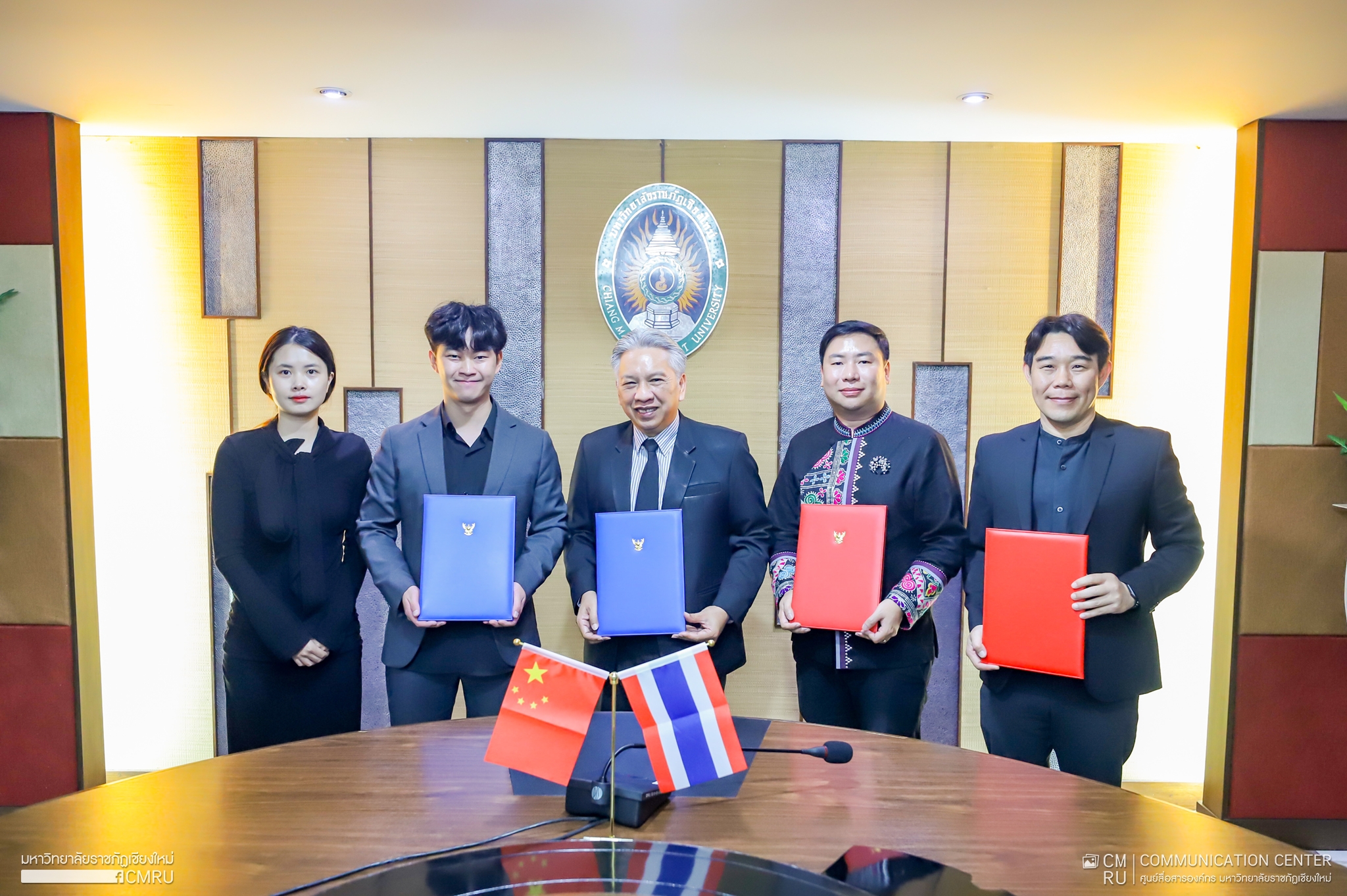 คณะวิทยาการจัดการ