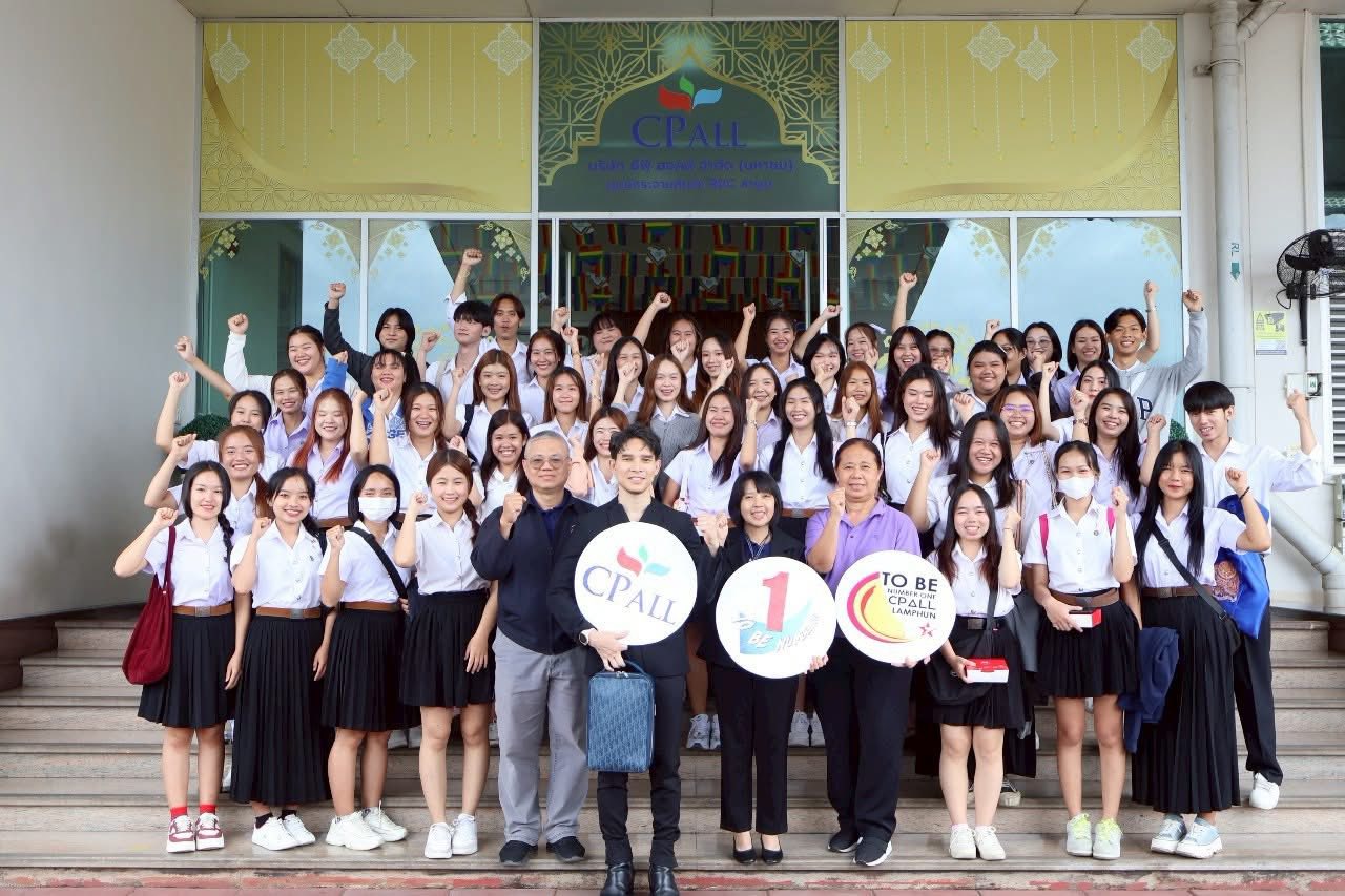 คณะวิทยาการจัดการ